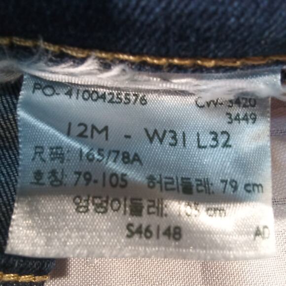 Levi’s Women’s Classic Bootcut Jeans Size 12 Dark Wash Mid Rise Stretch Denim - Picture 3 of 9